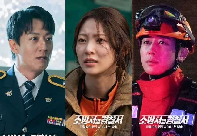 the first responders korean drama