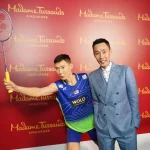 lee chong wei madame