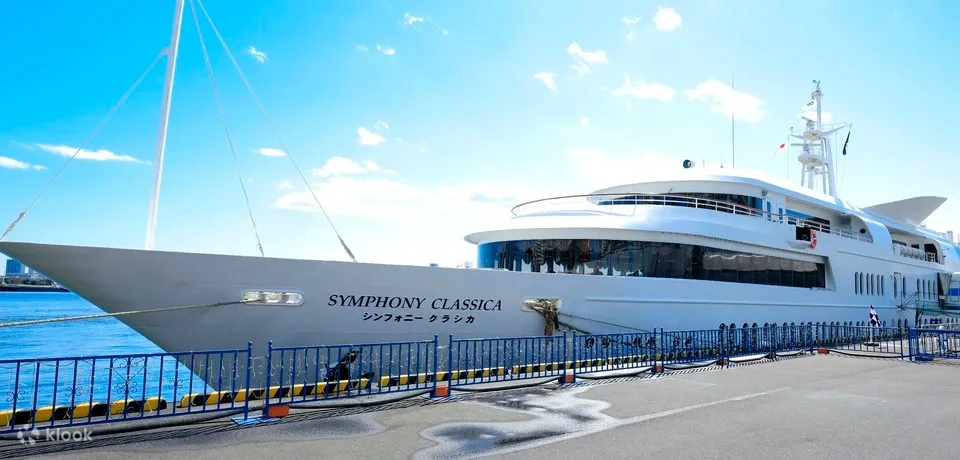 Berlayar waktu Petang di Teluk Tokyo dengan Waktu Minum Teh (Symphony)