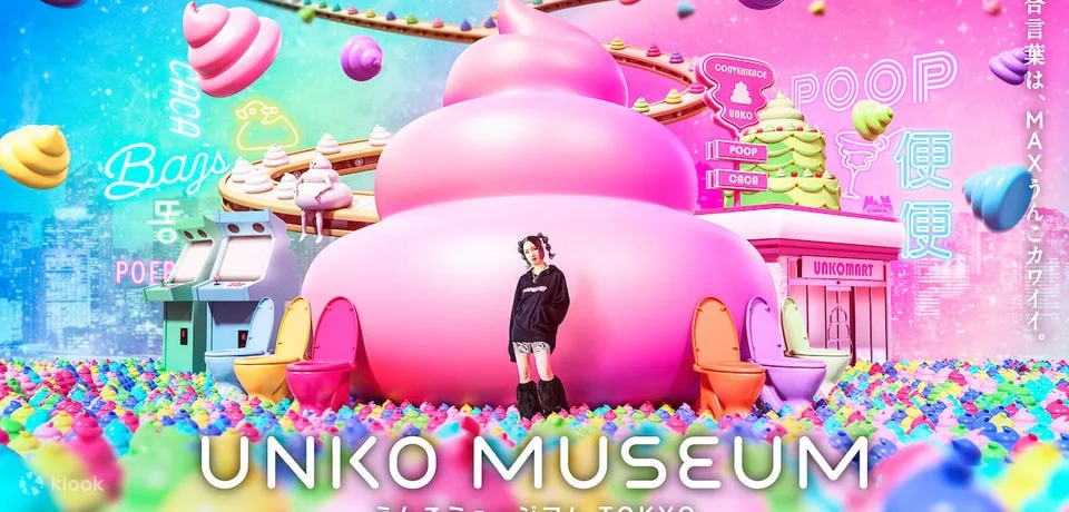 Sempadan Jepun dibuka : 15 perkara yang perlu anda lakukan di Tokyo 30 Unko Museum Ticket in Tokyo.