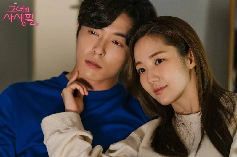 5 Peranan Ikonik Yang Dimainkan Park Min Young Tanpa Cacat Cela 28 Her Private Life