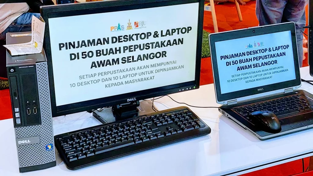 Program pinjaman desktop dan laptop