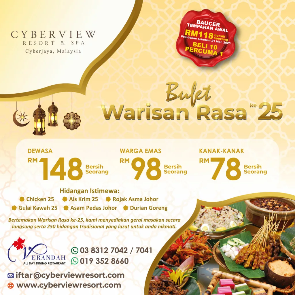 Pakej Ramadhan Buffet Selangor 2023 36 cyberjaya view resort jpeg