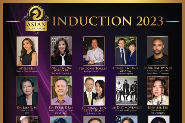 adele lim asian hall of fame 2023