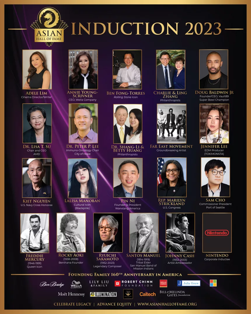 adele lim asian hall of fame 2023